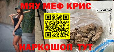 прущая мука Беслан