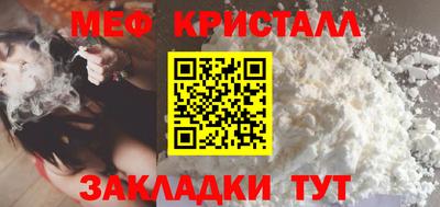 прущая мука Беслан