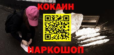 прущая мука Беслан