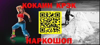 меф VHQ Берёзовский