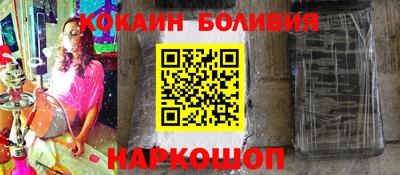 прущая мука Беслан