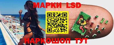 прущая мука Беслан
