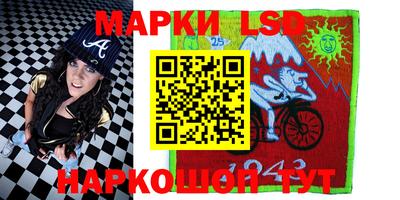 меф VHQ Берёзовский