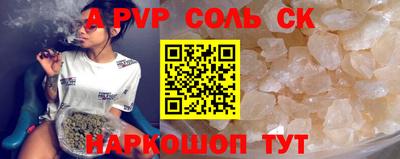 меф VHQ Берёзовский
