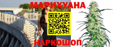 прущая мука Беслан