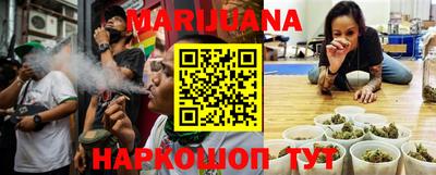 прущая мука Беслан