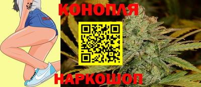 прущая мука Беслан