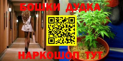 меф VHQ Берёзовский