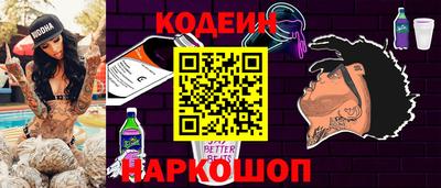 меф VHQ Берёзовский