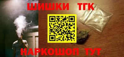 прущая мука Беслан