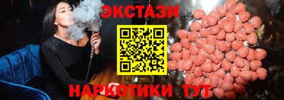 меф VHQ Берёзовский