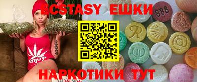 меф VHQ Берёзовский