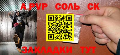 меф VHQ Берёзовский