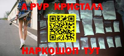 меф VHQ Берёзовский