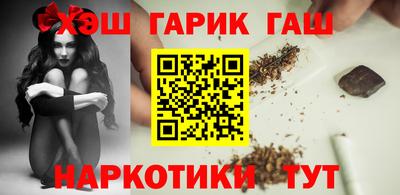 прущая мука Беслан