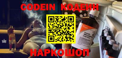 меф VHQ Берёзовский