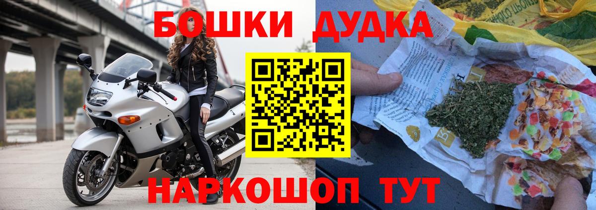 Конопля AK-47 Кимры